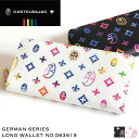 カステルバジャック 財布 長財布 小銭入れ CASTELBAJAC German ジェルマン ラウンドファスナー長財布 ロングウォレット 札入れ サイフ さいふ 普段使い 旅行 ビジネス 通勤 ゴルフ ブランド メンズ レディース 男女兼用 カジュアル オシャレ 人気 革 レザー 063615