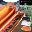 カステルバジャック 財布 長財布 CASTELBAJAC Elie エリー ラウンドファスナー長財布 082615 レザー 牛革 カウレザー 長札 ロングウォレット サイフ ワンポイント ブランド 女性 男性 メンズ レディース ユニセックス 大人 プレゼント ギフト 送料無料