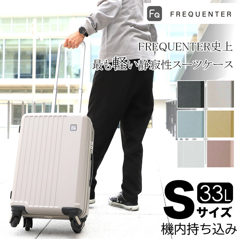 եꥯ󥿡 ĥ ꥨ ꥨ  S  ڤ Ų FREQUENTER LIEVE 33L  1-250 Ų 4 ι ͵ ĥ ӥͥ ȥ٥ TSAå 1 2 3 ǥ  襤  ý  ɡ LIEVE