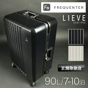 【2025年8月入荷】フリクエンター スーツケース キャリーケース FREQUENTER LIEVE リエーヴェ 90L トラベル 軽量 Lサイズ 1-531 ...