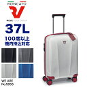 ロンカート WE ARE 37L スーツケース 機内持ち込み Sサイズ キャリーケース キャリーバッグ RONCATO ウイアー 5953 ジッパー式 4輪 海外旅行 国内旅行 旅行 出張 TSAロック トラベル 旅行用かばん トラベルバッグ 超軽量 10年保証 イタリア製 おしゃれ 1泊 2泊