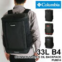 リュック メンズ（10000円程度） コロンビア リュック 大容量 メンズ リュックサック Columbia BREMNER SLOPE S 33L BACKPACK ブレムナースロープS33Lバックパック PU8614 デイパック 2層式 2ルーム 通勤 通学 アウトドア 旅行 スポーツ 部活 旅行 B4 A4 PC収納 レディース 大学生 高校生 ブランド 人気