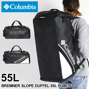 コロンビア リュック メンズ 大容量 リュックサック Columbia BREMNER SLOPE DUFFEL 55L ブレムナースロープダッフル55L PU8676 デイパック バックパック ボストンバッグ 2WAY ボストンリュック アウトドア 旅行 スポーツ 部活 3泊 4泊 5泊 レディース ブランド 人気