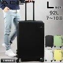 エース スーツケース 92L ACE キャリーケース ベベル Lサイズ TSロック ace.TOKYO 双輪キャスター 7泊8日 10泊 サイドフック ドリンクホルダー 旅行 人気 旅行バッグ 仕事用 ビジネス 国内旅行 海外旅行 修学旅行 出張 メンズ レディース 05683(4)
