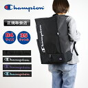 【2025年2月入荷】チャンピオン リュック メンズ レディース ボックスリュック スクエア Champion アンカレッジ 大容量 デイパック バックパック ...