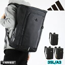 【2025年2月新入荷】アディダス リュック 35L adidas リュックサック 男子 女子 おしゃれ 大容量 通学 中学生 高校生 大学生 スクエアリュック...