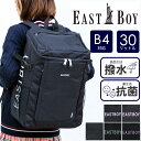 イーストボーイ リュック 30l リュックサック レディース 大容量 通学 女子 女子高生 中学生 高校生 EASTBOY スクールバッグ スクバ スクールリュ...