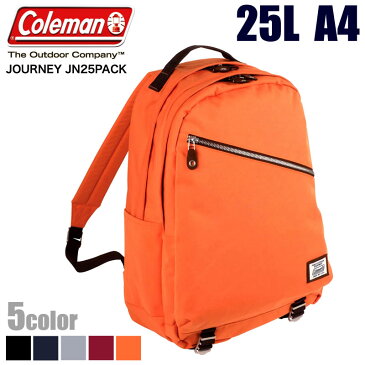 Coleman コールマン JOURNY ジャーニー JN25PACK レインカバー付き 雨カバー リュック リュックサック デイパック バックパック 軽量 25L JNデイパック A4 PC収納 普段使い アウトドア ブランド メンズ レディース ユニセックス 男女兼用 通学 通勤 送料無料