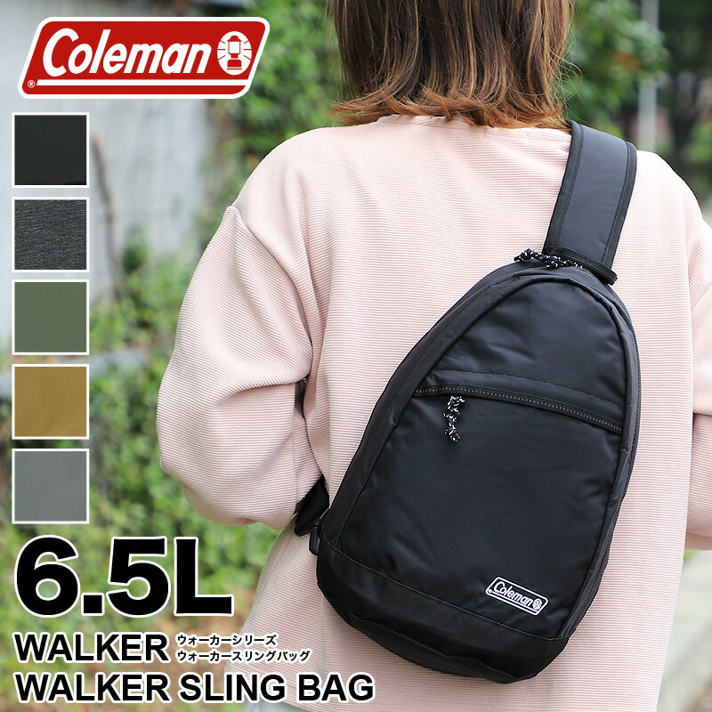 ボディバッグ メンズ（学生向き） コールマン ボディバッグ Coleman WALKER ウォーカー SLINGBAG スリングバッグ ボディバッグ 斜め掛け メンズ レディース キッズ アウトドア タブレット 軽量 大容量 おしゃれ 普段使い デイリー トラベル 旅行 ワンショルダー 6.5L A5