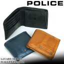 ポリス 財布 二つ折り メンズ ブランド 本革 二つ折り財布 POLICE LAVARE ラヴァーレ PA-59601 札入れ ハーフウォレット 折財布 牛革 革 レザー カジュアル オシャレ 人気 さいふ サイフ 革小物 ウォレット