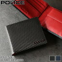 ポリス 財布 二つ折り メンズ ブランド 二つ折り財布 POLICE LUCENTE2 ルチェンテ2 PA-70800 札入れ ハーフウォレット 折財布 カジュアル オシャレ ブランド カーボン柄 牛革 床革 レザー 財布 さいふ サイフ ウォレット 人気