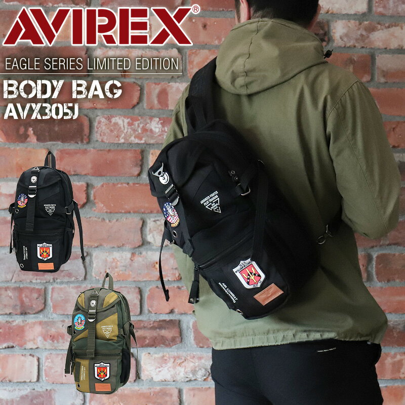 楽天BAG SHOP ARRアビレックス バッグ トップガン ボディバッグ メンズ アヴィレックス AVIREX 限定モデル レディース 男女兼用 TOPGUN 大容量 かっこいい ワンショルダーバッグ 斜め掛けバッグ AVX305J イーグル EAGLE ボディバック 大きめ 斜めがけバッグ 20代 30代 40代 50代 60代