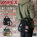 アビレックス バッグ トップガン ミニヘルメットバッグ メンズ アヴィレックス AVIREX 限定モデル レディース 男女兼用 TOPGUN 2way 小さめ ショルダーバッグ ブランド かっこいい 斜めがけバッグ AVX3528J イーグル EAGLE ショルダーバック 20代 30代 40代 50代 60代