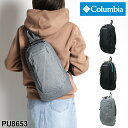 コロンビア ウエストポーチ レディース コロンビア バッグ レディース ボディバッグ Columbia バッグ メンズ 大きめ 男女兼用 通勤 おしゃれ 撥水加工 PU8653 デイリー 普段使い タウン アウトドア 旅行 トラベル B5 男子 女子 ブランド かっこいい 人気 ボディバック 黒