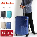 商品詳細 商品名 ACE(エース)ラディアルスーツケース 57L 品番 06972 特徴 ・「ACE」ブランドのスーツケースシリーズ　ラディアル。 ・出張からお出掛けに最適な洗練されたデザイン。 ・鏡面仕様のボディが目を惹きます。 ・4泊〜6泊程度の旅に適したスーツケースです。 ・鍵をかけたまま荷物を預けることができるTSロックシステムを搭載。キーを必要としない3ケタのダイヤル式。 （※ダイヤル式のためキーは付属しません。） ・内装の収納部分は両側コの字ファスナーで中身が見えず安心です。 ・小物を収納できるポケットやファスナーを装備。 ・旋回性に優れた双輪キャスターで走行も安定します。 ・グライド付横向きで置く事が可能です。 ・キャリーバーは多段階調節可能。 関連キーワード スーツケース ace エース キャリーケース ハードキャリー 旅行用鞄 旅行用品 トラベルバッグ TSAロック TAロック 軽量 ファスナータイプ メンズ レディース 男女兼用 男子 女子 ビジネス 静音 双輪キャスター 4輪 ブランド 57L 旅行 出張 国内旅行 海外旅行 トラベル 合宿 4〜6泊 黒 緑 青 ブラック グリーン ベージュ ブルー 人気商品名 ACE(エース)ラディアルスーツケース 57L 品番 06972 SPEC ■サイズ：(本体)H60cm×W43cm×D26cm　(総外寸)H67×W47×D26 cm ■重量：約4.1kg ■容量：57L ■素材：ABS混合樹脂 ■対応泊数：4〜6泊 生産国 MADE IN CHAINA カラー ブラック、ピーコックグリーン、ベージュ、ブルー 関連キーワード スーツケース ace エース キャリーケース ハードキャリー 旅行用鞄 旅行用品 トラベルバッグ TSAロック TAロック 軽量 ファスナータイプ メンズ レディース 男女兼用 男子 女子 ビジネス 静音 双輪キャスター 4輪 ブランド 57L 旅行 出張 国内旅行 海外旅行 トラベル 合宿 4〜6泊 黒 緑 青 ブラック グリーン ベージュ ブルー 人気 ※注意点 ■性質上、細かい傷や塗装ムラ、気泡などが入る場合がございます。 ■配送用の段ボールにはキズ、汚れ、破損がある場合がございます。 ■キャリーハンドルを本体に収納する時に、ハンドルと本体間に指を挟まないよう十分ご注意ください。 ■ケースが変形する恐れがありますので、下記や高温になるものに長時間近づけないでください。 ■過度の酸性や塩分、または極端に温度の高い場所などに、ケースを長時間置くことはお避けください。 ■破損、汚れの原因となる恐れのあるガラスビンやその他の容器類の収納には十分ご注意ください。 ■ケースが不用意に動く可能性のある状況では、ヨコ位置か寝かせて置くなどし、十分にご注意ください。 ■棚など高い場所に置く場合は、落下する危険がありますので十分ご注意ください。 ■段差のある場所や、階段での無理なキャスターの使用はおやめ下さい。キャリーバーを使用せずハンドルを握り、お運び下さい。 ■内容物をあまり詰め込みすぎないでください。 ■ケースは防水ではありませんので、内部に雨水が染み込む事があります。雨中に放置することはお避けください。 ■キャスターに異物が挟まったまま使用しますと、キャスターの故障の原因となります。すぐに異物を取り除いてご使用下さい。 ■走行中、及び走行後は車軸が高温になっている場合がありますので、火傷しないように、キャスターに直に触れないで下さい。 ■誤った使い方やご自身での改造・修理は危険ですのでおやめ下さい。 ■ご使用にならない時、お子様の手に届かない場所に保管して下さい。また、高い所での保管は危険ですのでお避け下さい。 ■収納部の内装生地にあるファスナーは製造上必要なもので、ご使用には関係ありません。