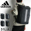 アディダス リュック 31L adidas リュックサック 男子 女子 おしゃれ 大容量 通学 中学生 高校生 大学生 ニューモデル スクエアリュック メンズ ...