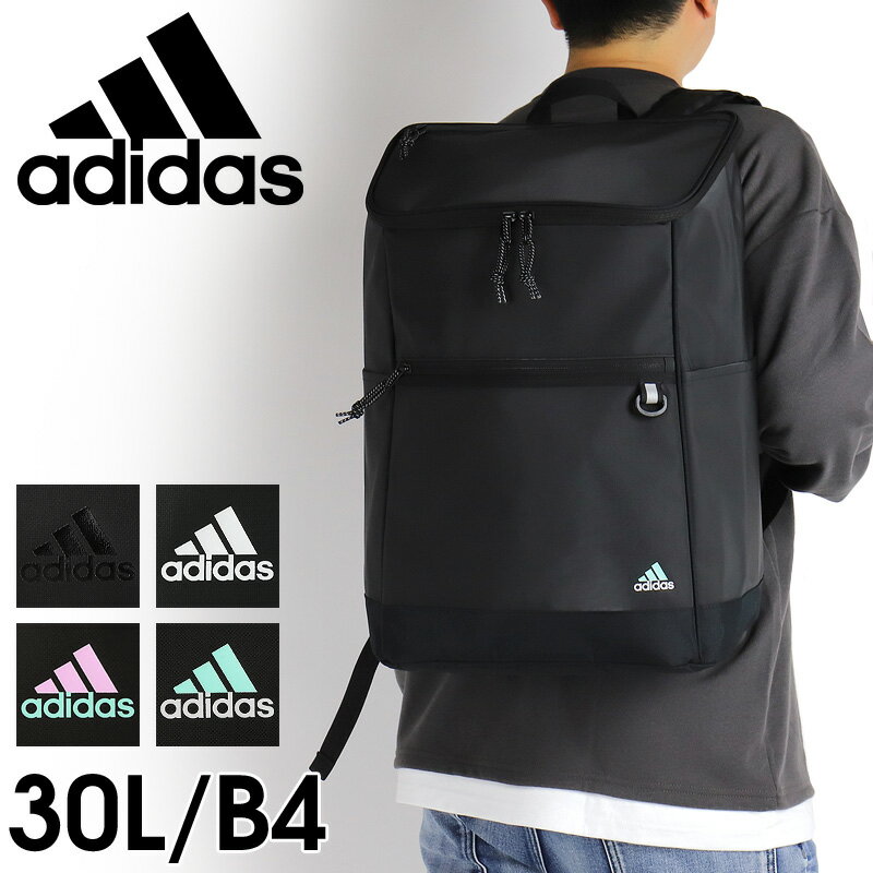 ■ ITEM adidas （アディダス） スクエアリュック ■ ITEM No. 68252 ■ DETAIL 大人気スポーツブランド【adidas】 フロントに配置された豊富なカラーバリエーションのブランドロゴがポイント！ メイン素材には撥水性の高いコーティング素材を採用。 ショルダーベルト・背面はクッション性、通気性あるメッシュ素材で快適な背負い心地。 背面にはメインルームに直接アクセスできるファスナー付き メインルームはB4サイズが収納可能な大容量サイズ。 メインルームに15.6インチPC、タブレットが収納可能なクッション材入りポケット×1・オープンポケット×2。 外側にファスナーポケット×2・オープンポケット×2。 通勤・通学使いにピッタリ！ 年齢や性別問わずに使えるリュックサック。 ■ SIZE 本体：約32×48×21cm ■ WEIGHT 約610g ■ MATERIAL 主素材/リサイクルポリエステル600dn OX TPU加工 副素材/リサイクルポリエステル600dn OX PU加工 ■ COLOR 01 ブラック×ブラック・02 ホワイト×ホワイト・07 プリスライラックF22×セミフラッシュアクアF23・09 セミフラッシュアクアF23×ダッシュグレーS20 ■ 関連キーワード リュック リュックサック バックパック デイパック BOX型 ボックス型 アディダス adidas メンズ レディース B4 A4 A4ファイル B4ファイル 男性 女性 ユニセックス 男女兼用 ブランド 大容量 大きい 普段使い タウン デイリー 500mlペットボトル スポーツ アウトドア 旅行 通勤 通学 おしゃれ カジュアル シンプル プレゼント 軽量 黒 クロ ブラック 撥水 鞄 かばん カバン バッグ BAG 人気 31L 30L以上 10代 20代 30代 40代 50代 通学用リュック 通学バッグ 中学生 高校生 大学生 女子高生 男子 女子 男の子 女の子 卒業 卒業祝い 入学 入学祝い 新学期 新生活 プレゼント ギフト お祝いリュック ボックス型 アディダス adidas 31L 68252 商品名 adidas （アディダス） スクエアリュック 品番 68252 サイズ 本体：約32×48×21cm 重さ 約610g 素材 主素材/リサイクルポリエステル600dn OX TPU加工 副素材/リサイクルポリエステル600dn OX PU加工 カラー 01 ブラック×ブラック・02 ホワイト×ホワイト・07 プリスライラックF22×セミフラッシュアクアF23・09 セミフラッシュアクアF23×ダッシュグレーS20 生産国 ベトナム 関連キーワード リュック リュックサック バックパック デイパック BOX型 ボックス型 アディダス adidas メンズ レディース B4 A4 A4ファイル B4ファイル 男性 女性 ユニセックス 男女兼用 ブランド 大容量 大きい 普段使い タウン デイリー 500mlペットボトル スポーツ アウトドア 旅行 通勤 通学 おしゃれ カジュアル シンプル プレゼント 軽量 黒 クロ ブラック 撥水 鞄 かばん カバン バッグ BAG 人気 31L 30L以上 10代 20代 30代 40代 50代 通学用リュック 通学バッグ 中学生 高校生 大学生 女子高生 男子 女子 男の子 女の子 卒業 卒業祝い 入学 入学祝い 新学期 新生活 プレゼント ギフト お祝い ※注意点 1.摩擦、水濡れ、汗の影響によって色落ちすることがあります。 2.鋭利な形状の物を入れないで下さい。破損、破れの恐れがあります。 3.火の近くおよび高温の場所に近づけたり、放置したりしないで下さい。 4.汚れを落とす場合は、水や中性洗剤を使い固く絞った布で拭き取ってください。 5.シンナー、ベンジンなどの有機溶剤の使用は色落ち、変色およびプリントや樹脂加工の剥がれなどの原因となります。また、洗濯もこれらの原因となりますのでおやめ下さい。 6.ご使用後はよく陰干しをし、直射日光を避け風通しのよい場所で保管ください。