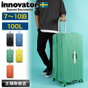 イノベーター スーツケース innovator Lサイズ 100L 大型 大容量 軽量 深型 縦長 キャスターストッパー ボードキャリー TSAロック 1週間以...