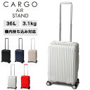 スーツケース 機内持ち込み Sサイズ CARGO 軽量 ハード ストッパー付き hinomotoキャスター CAT558ST カーゴ スタンド STAND キャリーケース ファスナー ジッパー 36L TSAロック 4輪 静音 旅行 出張 国内旅行 修学旅行 かわいい おしゃれ キャリーバッグ 1泊 2泊