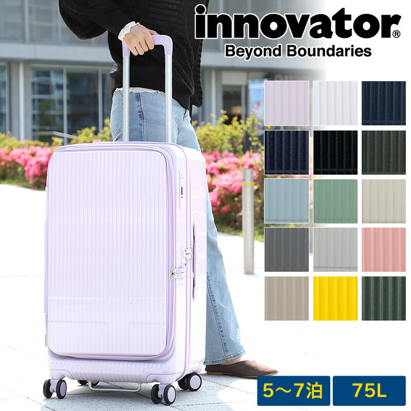 Υ١ ĥ M եȥץ 75L եȥɥ INV650DOR innovator  襤  hinomoto㥹 ȥåѡդ TSAå 5 6 7  ǥ եʡ ι ι ȥ٥ ꡼ ѥƥ ȥꥪ