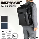 BERMAS バーマス リュック メンズ ブランド ビジネスバッグ 16L ビジネスリュック ブリーフ ブリーフケース 2層式 バックパック デイパック 2WA...