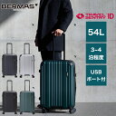 BERMAS バーマス スーツケース 54L 軽量 4輪 ダイヤルロック メンズ キャリーバッグ キャリーケース TSロック トラベルセントリーID オシャレ ...
