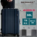 スーツケース Lサイズ 軽量 ストッパー付き BERMAS バーマス 88L ダイヤルロック メンズ キャリーバッグ キャリーケース TSロック トラベルセント...