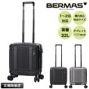 BERMAS バーマス スーツケース 32L 軽量 機内持込 TSロック メンズ キャリーバッグ キャリーケース トラベルセントリーID 出張 旅行 国内旅行 ...