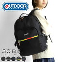 オーバルデイパック リュックサック アウトドア OUTDOOR PRODUCTS スクールリュック アウトドアプロダクツ 62606 メンズ レディース 男女兼用 30L 大容量 A4 B4 普段使い 通勤 通学 学生 高校生 中学生 大学生 男子 女子 おしゃれ かわいい(4)