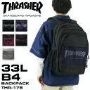 スラッシャー リュック メンズ スラッシャー リュック メンズ 大容量 リュックサック THRASHER SCHOOL スクール THR-178 正規品 デイパック バックパック B4 A4 33L 通勤 通学 旅行 撥水 軽量 抗菌 消臭 PC収納 2ルーム レディース ジュニア 大学生 高校生 中学生 人気 ブランド カジュアル オシャレ