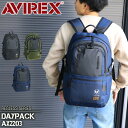 アビレックス バッグ リュック メンズ アヴィレックス AVIREX リュックサック レディース デイパック 通勤 通学 男女兼用 ユニセックス ブランド PC収納 A4 B4 AX2203 リグレス REGLESS バックパック かっこいい ミリタリー 一部撥水加工 20代 30代 40代 50代 60代