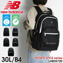 ■ ITEM new balance（ニューバランス） SPORTS STYLEシリーズ リュック ■ ITEM NO. LAB35720 ■ BRAND 1906年、アメリカ・ボストンでアーチサポートインソールや偏平足などを治す矯正靴メーカーとしてニューバランス社が誕生。 「ニューバランス」という名前の由来は、「履いた人に“新しい（new）、バランス（balance）”感覚をもたらす」という意味。足の解剖学的な知識、整形外科や運動生理学への深い理解があってこそ可能となる矯正靴のメーカーとしてのノウハウを基に、60年代にカスタムメイドのランニングシューズの製造をスタートした。 ■ POINT ◇スポーツ、スクール、レジャーとマルチに対応できる高機能リュック。 ◇小分けがしやすい3ROOM構造。 ◇メイン素材は撥水加工で雨にも安心。 ◇ショルダーベルトにはブランドネーム入りのリフレクター素材を使用。 ◇約600gと軽量なのに30Lと大容量！ ◇メッシュファスナーポケットにシューズモチーフのオリジナルファスナー引手。 ◇パスケースの取り付けに便利なDカン付き。 ◇サイドポケットにはペットボトルも収納可能。 ◇メインルームは、B4サイズが収納可能。 ◇メインルーム内側に13インチPC、タブレットが収納可能なポケット×1。 ◇正面はメッシュファスナーポケットになっているので小物で演出ができます。 ●関連キーワード・・・リュック リュックサック バックパック デイパック ニューバランス new balance メンズ レディース B4 A4 男性 女性 ユニセックス 男女兼用 ブランド 大容量 大きい 30L 普段使い タウン デイリー 500mlペットボトル スポーツ アウトドア 旅行 通勤 通学 おしゃれ カジュアル シンプル プレゼント 軽量 黒 クロ ブラック 白 ホワイト 赤 レッド 撥水 抗菌 鞄 かばん カバン バッグ BAG 人気 10代 20代 30代 40代 50代 通学用リュック 通学バッグ 中学生 高校生 大学生 女子高生 男子 女子 男の子 女の子 卒業 卒業祝い 入学 入学祝い 新学期 新生活 プレゼント ギフト お祝いリュック デイパック ニューバランス new balance 30L LAB35720 商品名 new balance（ニューバランス） SPORTS STYLEシリーズ リュック 品番 LAB35720 サイズ 本体：W31×H48×15cm 重さ 約600g 容量 約30L ポケット 外側：ファスナーポケット×2（オープンポケット×2、ペンポケット×3）・メッシュファスナーポケット×1・オープンポケット×2 内側：オープンポケット×1 素材 Poly 600D PU カラー BLACK・BLACK/WHITE・RED・LIME・GREEN ※注意点 摩擦、水濡れ、汗の影響によって色落ちすることがあります。 鋭利な形状の物を入れないで下さい。破損、破れの恐れがあります。 火の近くおよび高温の場所に近づけたり、放置したりしないで下さい。 汚れを落とす場合は、水や中性洗剤を使い固く絞った布で拭き取ってください。 シンナー、ベンジンなどの有機溶剤の使用は色落ち、変色およびプリントや樹脂加工の剥がれなどの原因となります。 また、洗濯もこれらの原因となりますのでおやめ下さい。 ご使用後はよく陰干しをし、直射日光を避け風通しのよい場所で保管ください。 乱暴なお取り扱いはおやめください。