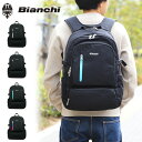 リュックサック ビアンキ Bianchi リュク universita ウニヴェルシータ 30L LBPM-02 メンズ レディース 男女兼用 A4 B4 A3 オシャレ カジュアル デイリー デイパック バックパック 通勤 通学 男子 女子 中学生 高校生 大学生 PC収納 ブランド 黒