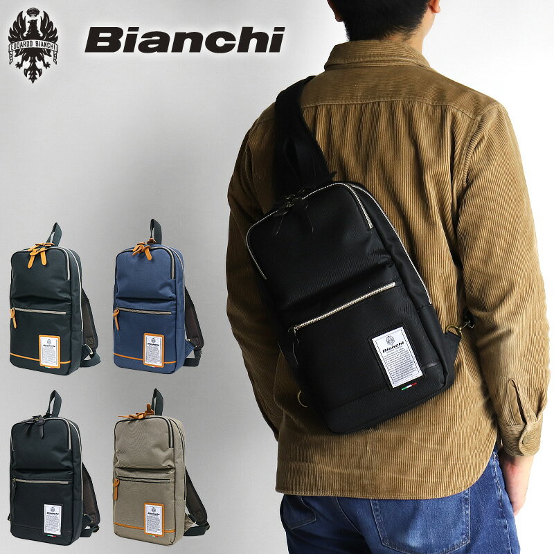 ボディバッグ ビアンキ Bianchi 斜めがけバッグ 撥水 メンズ レディース 男女兼用 大人 正規品 通勤 B5 大容量 大きめ ワンショルダーバッグ NBTC-78 ブランド イタリア名門自転車メーカーのカジュアルバッグ ブラック ネイビー 黒 紺 人気 父の日 旅行