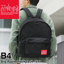 Manhattan Portage マンハッタンポーテージ Big Apple Backpack ビッグアップルバックパック リュック デイパック リュックサッ...