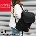 Manhattan Portage マンハッタンポーテージ Gramercy Backpack グラマシーバックパック フラップリュック デイパック リュック B4 A4 メンズ レディース 男女兼用 コーデュラ 普段使い デイリー 通勤 通学 旅行 ブランド オシャレ 人気 カジュアル 1218