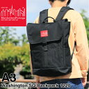 Manhattan Portage マンハッタンポーテージ Washington SQ Backpack ワシントンSQバックパック フラップリュック デイパッ...