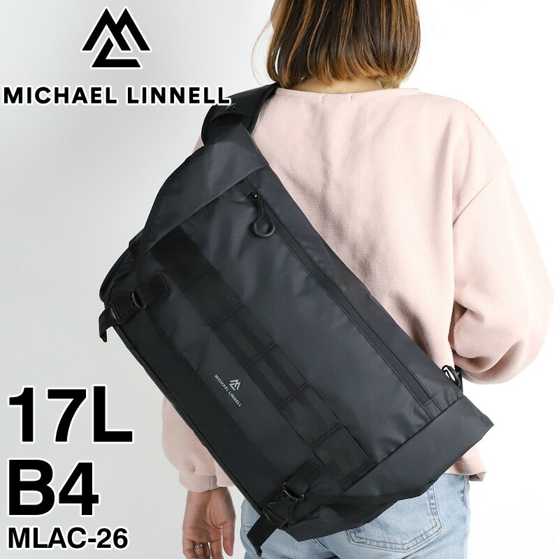楽天BAG SHOP ARRマイケルリンネル ショルダーバッグ レディース ブランド MICHAEL LINNELL A.R.M.S アームズ MLAC-26 メッセンジャーバッグ 斜め掛けバッグ 17L B4 撥水 軽量 メンズ 男女兼用 通勤 旅行 アウトドア レジャー トラベル フェス オシャレ カジュアル 人気 鞄 カバン かばん