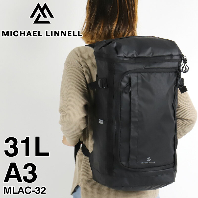 楽天BAG SHOP ARRマイケルリンネル リュック レディース 大容量 リュックサック MICHAEL LINNELL A.R.M.S アームズ MLAC-32 スクエアリュック デイパック バックパック 31L メンズ 学生 大学生 高校生 中学生 A3 B4 A4 PC収納 通勤 通学 旅行 軽量 撥水 ブランド オシャレ カジュアル 人気