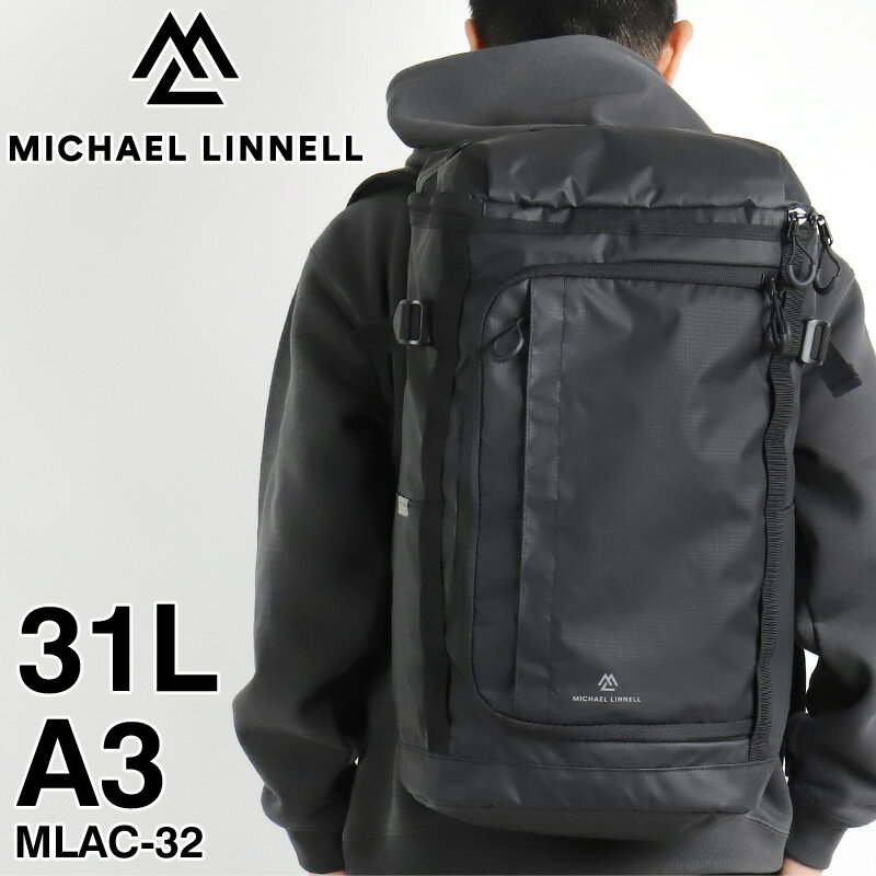 楽天BAG SHOP ARRマイケルリンネル リュック メンズ 大容量 リュックサック MICHAEL LINNELL A.R.M.S アームズ MLAC-32 スクエアリュック デイパック バックパック 31L レディース 学生 大学生 高校生 中学生 A3 B4 A4 PC収納 通勤 通学 旅行 軽量 撥水 ブランド オシャレ カジュアル 人気