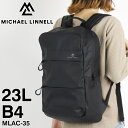 マイケルリンネル リュック レディース リュックサック MICHAEL LINNELL A.R.M.S アームズ MLAC-35 スクエアリュック デイパック バックパック 23L メンズ 学生 大学生 高校生 中学生 B4 A4 PC収納 通勤 通学 旅行 軽量 撥水 ブランド オシャレ カジュアル 人気
