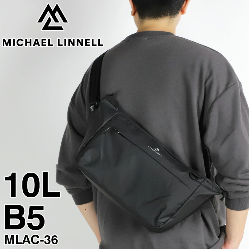 マイケルリンネル ショルダーバッグ メンズ ブランド MICHAEL LINNELL A.R.M.S アームズ MLAC-36 斜め掛けバッグ 舟形ショルダー 10L B5 撥水 軽量 レディース 男女兼用 通勤 旅行 アウトドア レジャー トラベル フェス オシャレ カジュアル 人気 鞄 カバン かばん バッグ