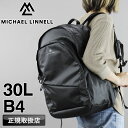 【2025年5月入荷】マイケルリンネル リュック メンズ MICHAEL LINNELL A.R.M.S アームズ MLAC-41 リュックサック デイパック バックパック 30L レディース 大学生 高校生 中学生 B4 A4 大容量 通勤 通学 旅行 軽量 撥水 男女兼用 ブランド カジュアル 人気 正規品(4)