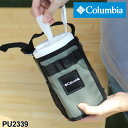 コロンビア ウエットティッシュケース Columbia 撥水 レディース ユニセックス 男女兼用 PU2339 FESTIVAL WOODS WET TISSUE CASE フェスティバルウッズ ウエットティッシュカバー キャンプ アウトドア レジャー バーベキュー BBQ おしゃれ かっこいい キャンプ用品