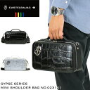 CASTELBAJAC カステルバジャック Gypse ジプス ミニショルダーバッグ セカンドバッグ 2WAY ショルダーウォレット 普段使い ビジネス 旅行 メンズ ブランド 本革 牛革 レザー クロコ型押し 人気 ブランド カジュアル オシャレ 人気 プレゼントに 023121