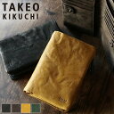 タケオキクチ 財布 二つ折り メンズ ブランド 本革 二つ折り財布 TAKEO KIKUCHI オイスター 720625 ミドルウォレット 札入れ セミ長財布 折財布 羊革 革 レザー シープスキン オシャレ カジュアル 人気 さいふ サイフ ウォレット 革小物