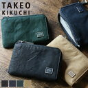 タケオキクチ 財布 メンズ ブランド 小銭入れ TAKEO K