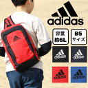 アディダス ボディバッグ adidas キッズ ジュニア 男の子 B5 男子 斜め掛け ワンショルダー スポーツブラン 軽量 縦型 レジャー 黒 ブラック ネイ...