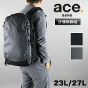 【2025年6月入荷】エース リュック 23L 27L エースジーン ace.GENE ラグレンティス リュックサック バックパック バック エキスパンダブル ...