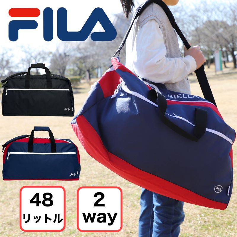 FILA fila フィラ ボストンバッグ 1泊 2泊 3泊 小学生 中学生 キッズ ジュニア 学校 子供用 子供 女の..